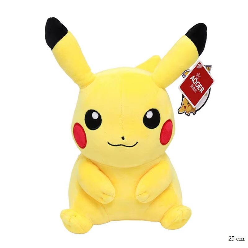 Pocket Adventure Plush Soft Stuffed Toy Pikachu 25cm