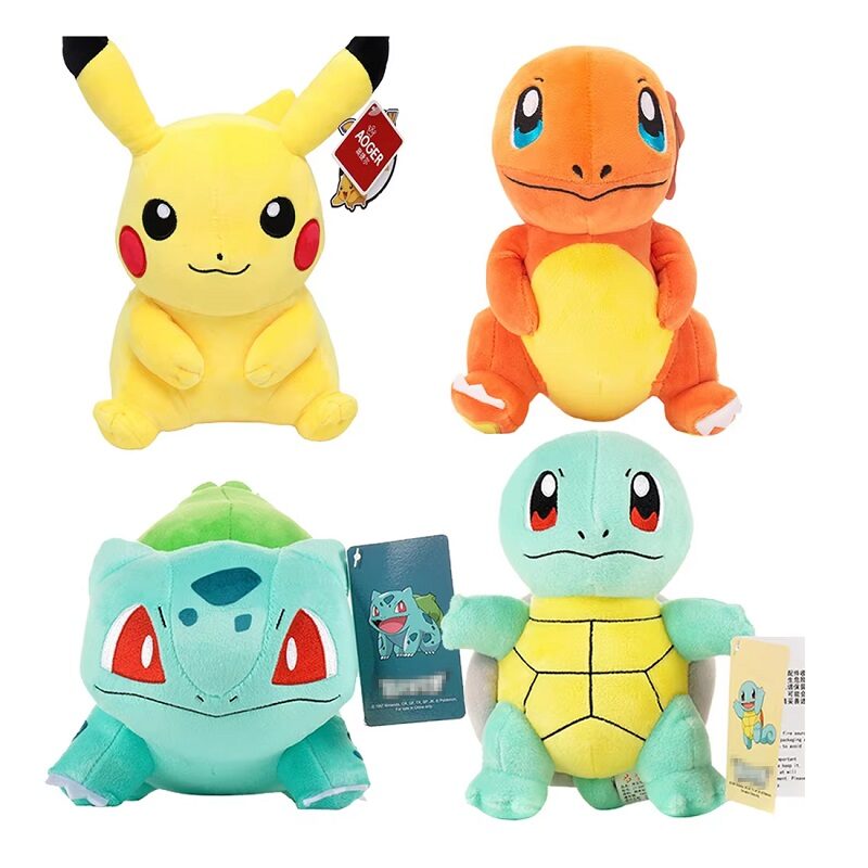 Pocket Adventure Plush Soft Stuffed Toy 20-25cm